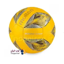 توپ فوتسال مولتن Vantaggio 3200 | زرد