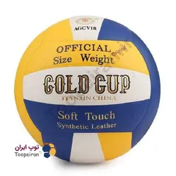 توپ والیبال گلد کاپ Gold Cup