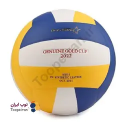 توپ والیبال گلد کاپ Gold Cup