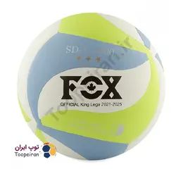 توپ والیبال فاکسFOX سبز