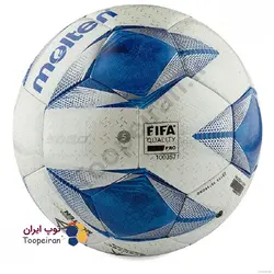 توپ فوتبال مولتن ای اف سی afc5000سایز5