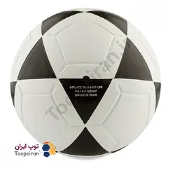 توپ فوتسال بتا کد999سایز4