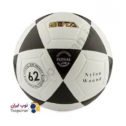 توپ فوتسال بتا کد999سایز4