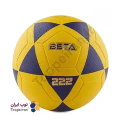 توپ فوتسال بتا کد222