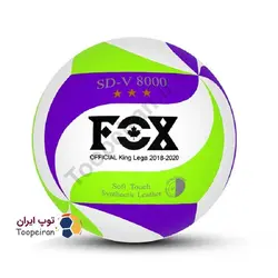 توپ والیبال فاکسFOXصورتی سایز5
