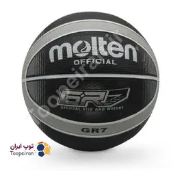 توپ بسکتبال مولتن GR7D اصلی CPT | مشکی سایز7