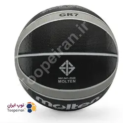 توپ بسکتبال مولتن GR7D اصلی CPT | مشکی سایز7