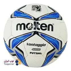 توپ فوتسال مولتن ونتاژیوMolten Ventagio4800