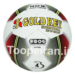 توپ فوتسال گلدکی Gold Key کد02