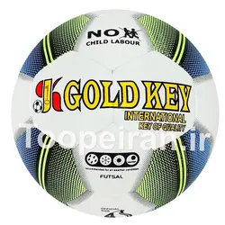 توپ فوتسال گلدکیGold Key کد01