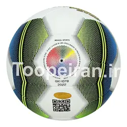 توپ فوتسال گلدکیGold Key کد01