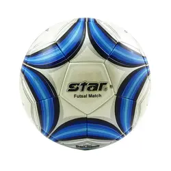 توپ فوتسال پرس استار|سفید