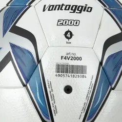 توپ فوتبال طرح مولتن Vantaggio 2000 سایز 4 | رنگ سفید/آبی