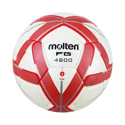 توپ فوتسال مولتن Molten FG 4800|قرمز
