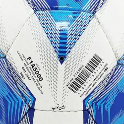 توپ فوتبال مولتن5000مدلAFC2022