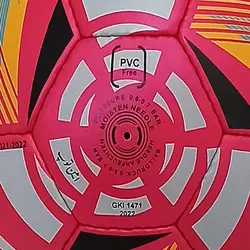 توپ فوتبال پوما لیگا ۲۰۲۱