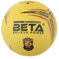 توپ هندبال لاستیکی بتا مدل PHR2 سایز 2