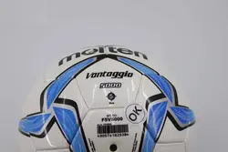 توپ فوتبال مولتن مدل Vantiaggio 5000