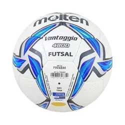 توپ فوتسال مولتن مدل ونتاژیو4800