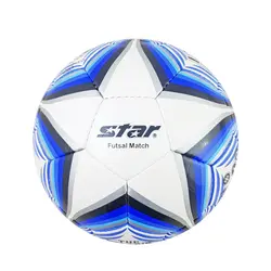 توپ فوتسال استارSTAR|سفید