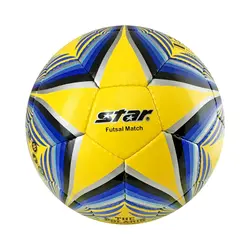 توپ فوتسال استار 2020