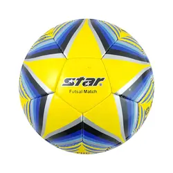 توپ فوتسال استار 2020