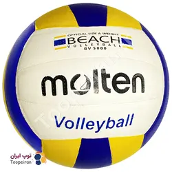 توپ والیبال مدل MOLTEN BEACH EV5000