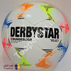 توپ فوتبال فانتزی دربی استار سایز1 کوچک