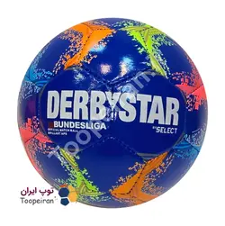 توپ فوتبال فانتزی دربی استار سایز1 کوچک|آبی