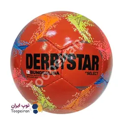 توپ فوتبال فانتزی دربی استار سایز1 کوچک|قرمز