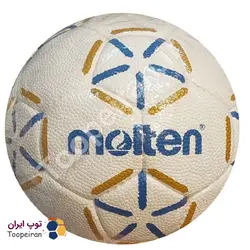 توپ هندبال مولتن D60 PRO سایز2 اورجینال پاکستانی