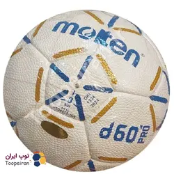توپ هندبال مولتن D60 PRO سایز2 اورجینال پاکستانی