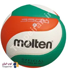 توپ والیبال مولتنMolten3500 اصلی