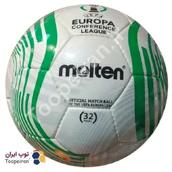 توپ فوتبال مولتن طرح لیگ اروپا |سبز