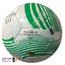 توپ فوتبال مولتن طرح لیگ اروپا |سبز