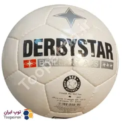 توپ فوتبال دربی استارDerby Star|اصلی