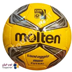 توپ فوتسال مولتن ونتاژیو Molten Vantagio3200|اصلی