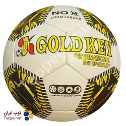 توپ فوتبال گلد کی Gold Cup اصلی|زرد