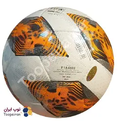 توپ فوتسال مولتن ونتاژیو AFC 4800 |درجه یک