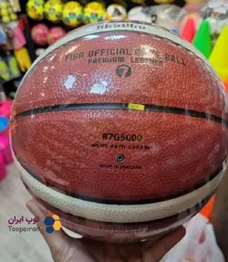توپ بسکتبال مولتن BG5000 سایز 7|های کپی