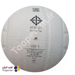 توپ والیبال میکاسا مدل VWL210S|اصلی