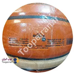 توپ بسکتبال مولتن GG7x سایز7|کپی