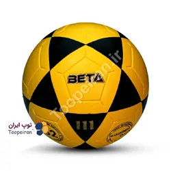 توپ فوتسال بتا Beta کد 111 سایز 4