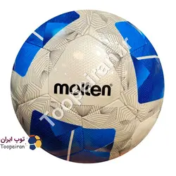 توپ فوتبال طرح مولتن ونتاژیو 2024