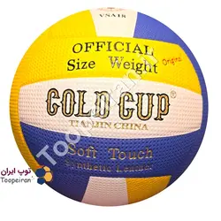 توپ والیبال گلد کاپ gold cupمدل سافت تاچ اصلی