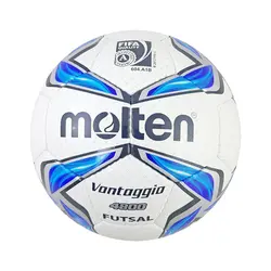 توپ فوتسال مولتن مدل ونتاژیو 4800