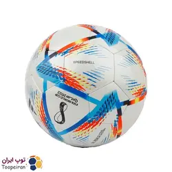 توپ فوتبال طرح آدیداس جام جهانی 2022 قطر | رنگ چند رنگ