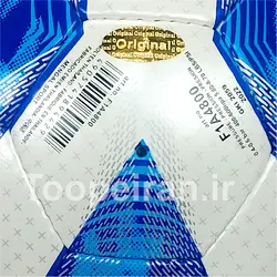 توپ فوتسال مولتنAFC4800