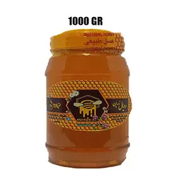 عسل آویشن رویال زرین 1000 گرم