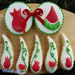 گیفت یلدایی - ونسی گیفت